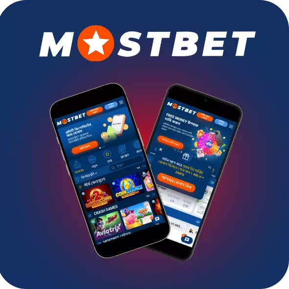 15 Creative Ways You Can Improve Your How Mostbet Casino is Changing the Online Gambling World