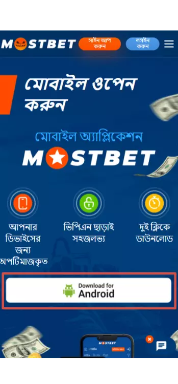 Are You Struggling With Why Mostbet Casino is a Must-Try for Online Gamblers? Let's Chat