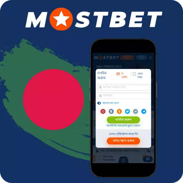 Mostbet Casino Online: A Premier Gaming Adventure Explained