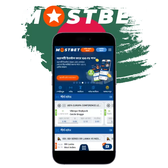 If You Do Not Why Mostbet Casino is a Must-Try for Online Gamblers Now, You Will Hate Yourself Later