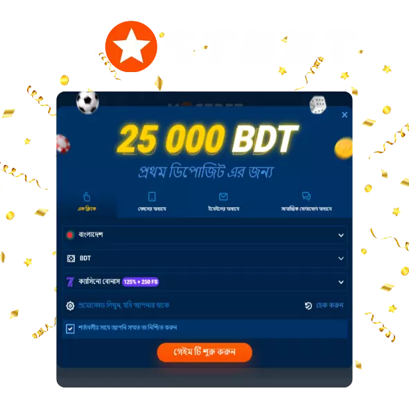 10 Solid Reasons To Avoid Your 2025 Gaming Destination: Mostbet